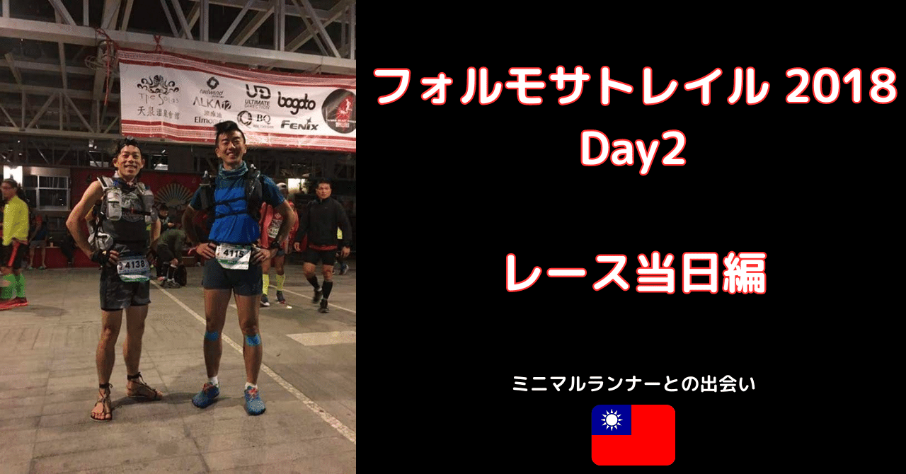 Featured image of the post